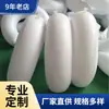 Suministro Directo de Fábrica Dongguan Bolsa Inflable de PVC Bolsa Inflable con Forma de U para Perro Mascota Almohada Curva Inflable Collar para Mascota
