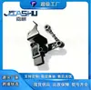 Sensor de Altura do Carro Venda Quente de Fábrica para Jaguar Xe Xf F-Pa Lr090678 T4N1104