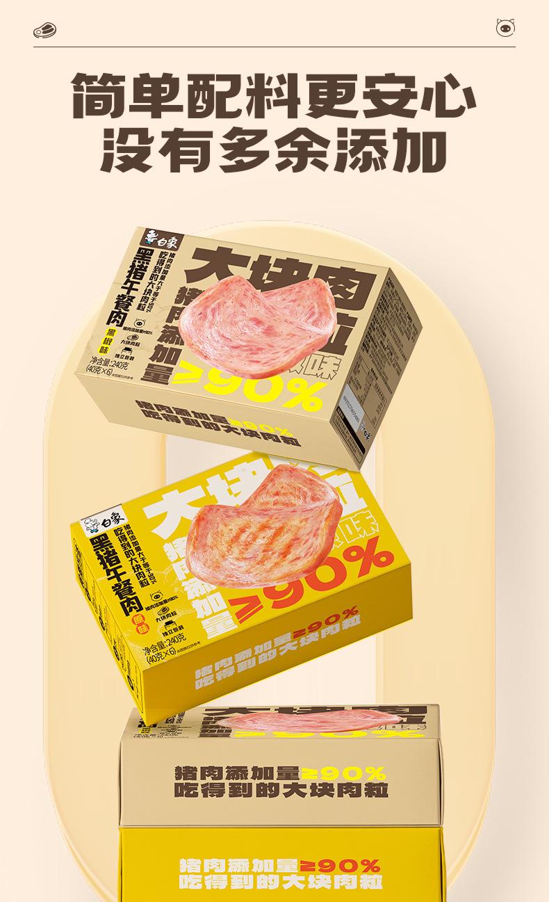 e16b9031-da97-4367-a439-1b46f80b8e1a.jpe