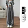 Pantalones de tela de arroz glutinoso negro para mujer 2026 nuevo otoño ajustados de pierna recta talla pequeña con caída suaves pantalones deportivos casuales