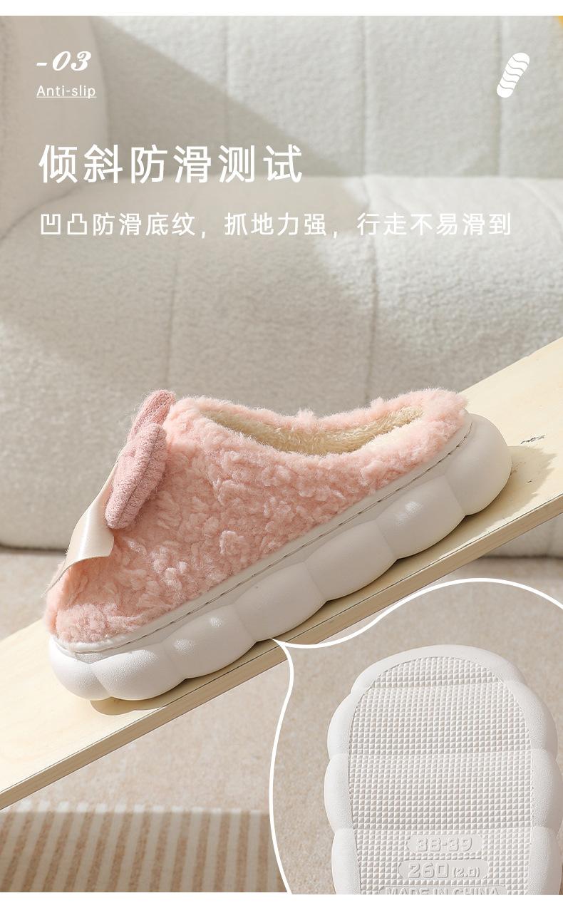 商品详情页图_6