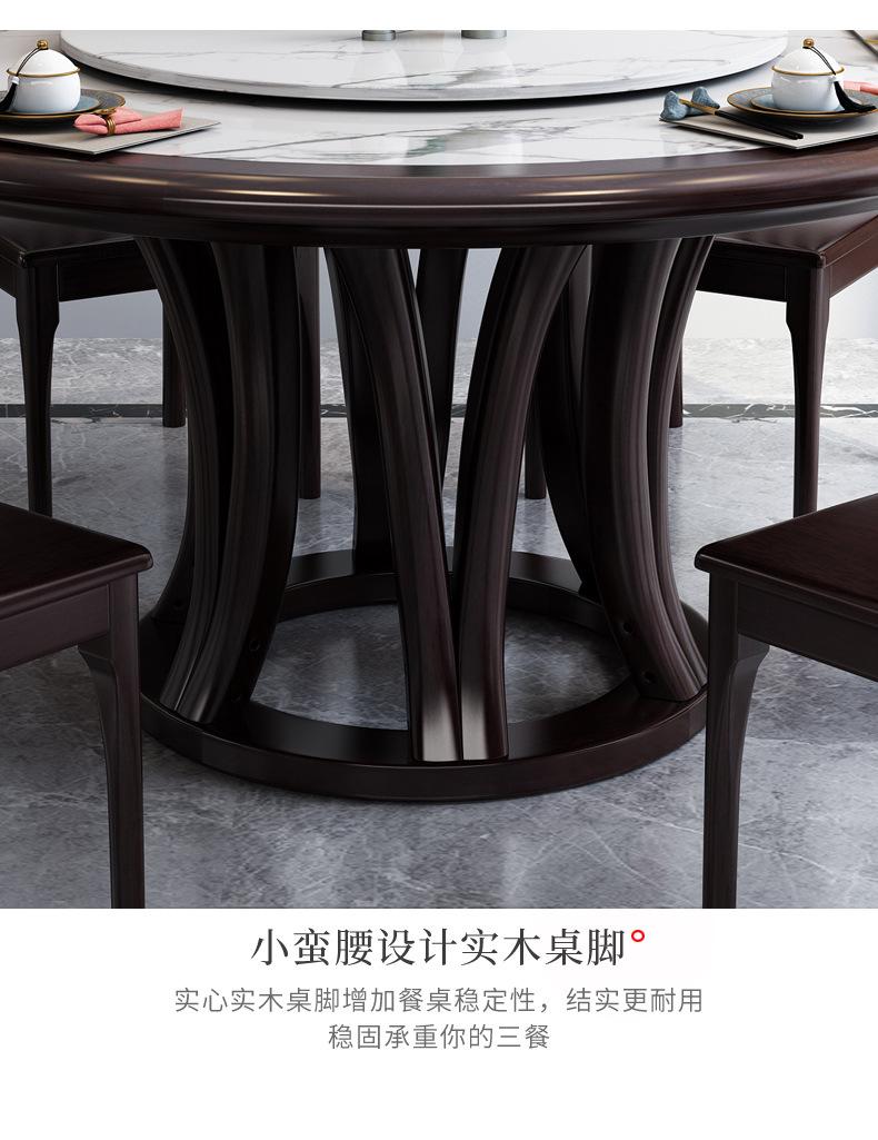详情图片_11.jpg