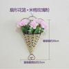 Cesta de flores de parede por atacado decoração de meia parede vime pendurado na parede flor seca pequena cesta suspensa pendurada cesta de parede pendurada vaso de flores