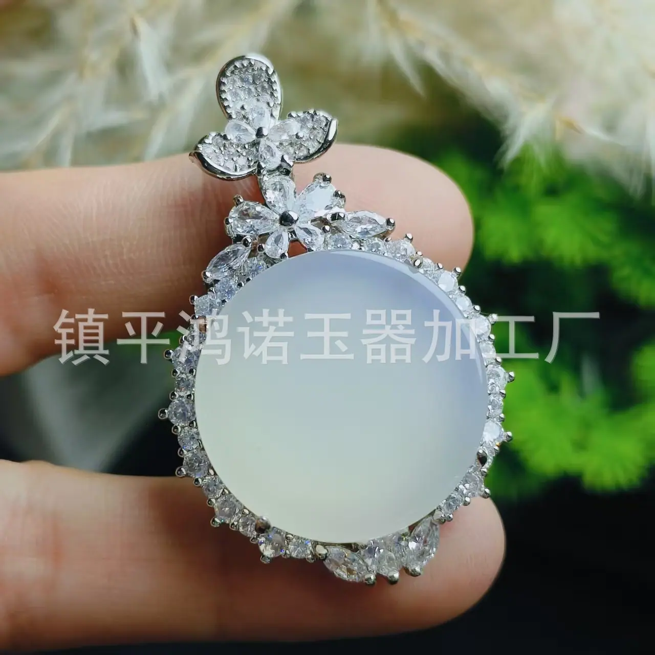 微信图片_20251219071347_2932_256.j