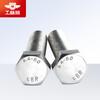 Tornillo Industrial Bear de Acero Inoxidable 316 A4-80 Hexagonal Exterior Rosca Completa Din933 Tornillo Hexagonal Exterior de Rosca Completa Extendida