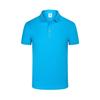 Camisa de publicidade de fábrica em grupo-Algodão refinado Selle tamanho para meninos e meninas buraco azul malha lapela polo shirt largo
