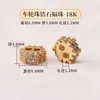 Cobre de Alta Calidad que Conserva el Color Chapado en Oro de 18 Quilates, Separadores con Forma de Flor de Cuatro Pétalos Incrustados con Circonitas, Accesorios de Joyería para Pulseras de Cristal Hechas a Mano para Bricolaje