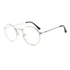 Nuevo marco de gafas redondo moda metal marco óptico se puede equiparar con gafas para miopía artístico retro anti-luz azul gafas lisas