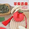 Ping An Bolsita Feliz Hecha a Mano diy Bolsita Material Bolsa Vacía Colgante para Coche Venta al por Mayor de Fábrica