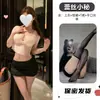 Lencería profundamente seductora para la noche, tirantes sexys para el trabajo, encaje de escote en V pronunciado, conjunto de uniforme de secretaria transparente, hot y sexy