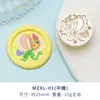 Venta Caliente Transfronteriza Sello de Cera Cabeza de Sello Serie Belleza Vestido de Princesa Flores Sombrero para el Sol Vestirse Cabeza de Cobre en Relieve