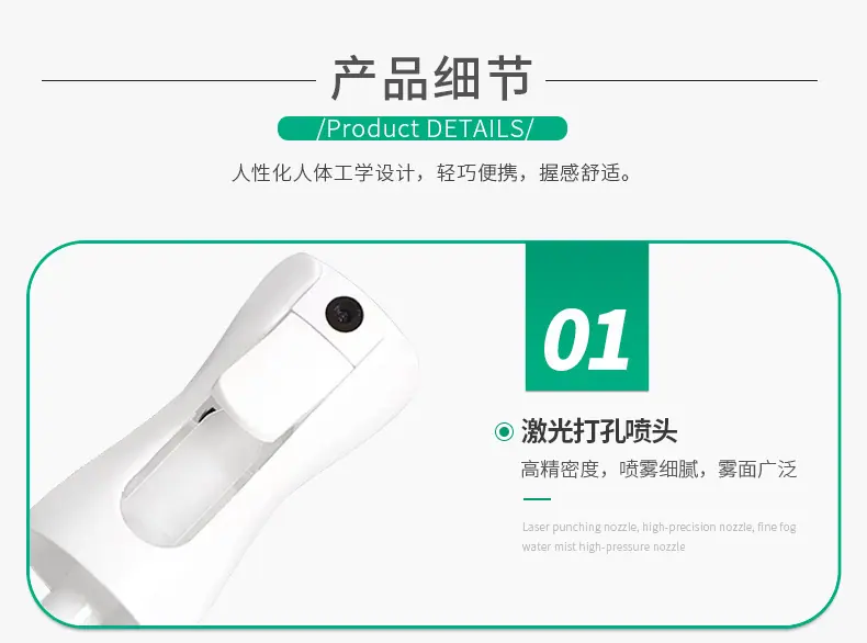 详情图片_10.jpg