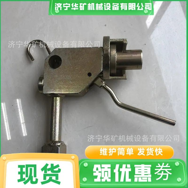 QQ截图20200506103305