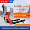 Empilhadeira manual com balança eletrônica pesando caminhão hidráulico 2T caminhão grosso levantando paleteira