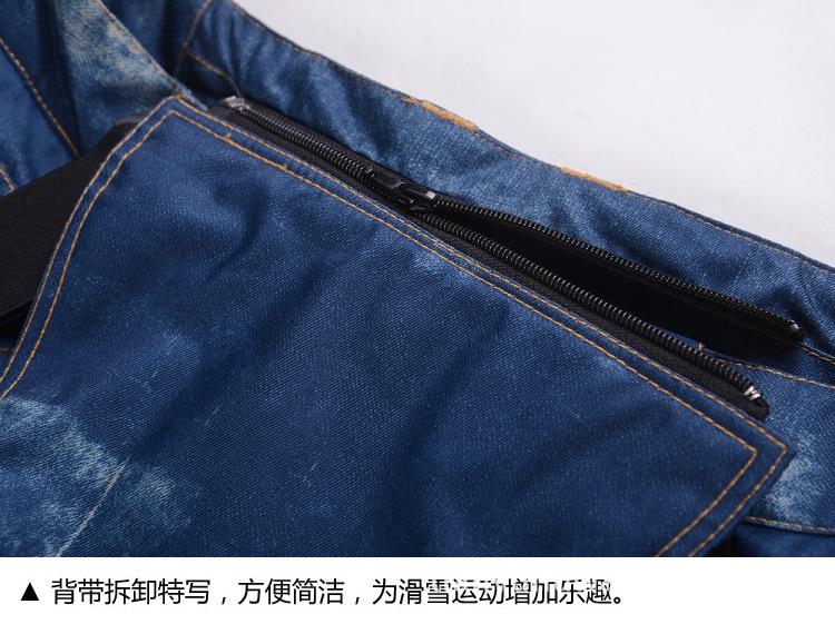 DSC_5971_副本