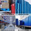 Grades Personalizadas Plástico de Sichuan Palete Empilhável Logística de Paletes Tapete de Piso Plástico Palete de Plástico Armazém Tapete Plástico à Prova de Umidade