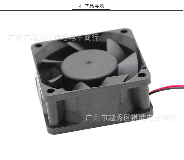 6025-24V-S-2P详情_04.jpg