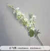 Flores Artificiais Brancas de Casamento Arranjo de Flores para Guia de Caminho no Salão de Casamento Arranjo de Flores Arranjo de Flores Decoração de Teto e Palco Coreano Arranjo de Noivado