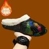 Nova moda casual algodão chinelos de inverno homens forrados de lã sapatos de algodão quente casal chinelos interior casa sensação de queda