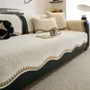Cojín Irregular Estilo Viento Usado para Sofá Todas las Estaciones Universal Nuevo Estilo 2026 Cubierta de Tela para Cojín de Asiento de Sofá de Cuero Resistente a Arañazos de Gato Antideslizante