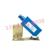 Sensor de Velocidad Intrínsicamente Seguro Gsc4 para Minería Sensor de Detección de Velocidad de Banda Estándar Huainan Wantai