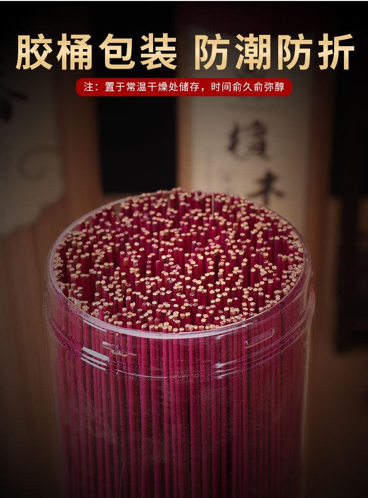 阿里新详情_07.jpg