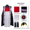 Demon Slayer: Kimetsu No Yaiba Roupas de Anime Bidimensionais: Conjunto de Fantasia de Personagem de Anime Cosplay Hashibira Nezuko