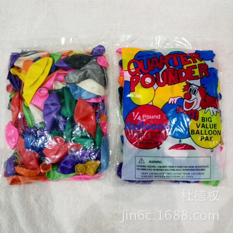 QQ图片20171212155220_副本