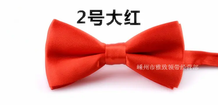 2大红_副本