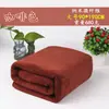 Toalla de Cama para Salón de Belleza, Toalla de Baño para Adultos, Suave, Extra Grande, Engrosada, Secado Rápido, Sin Pelusa, Absorbente para el Hogar, para Hombres y Mujeres