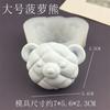 Porquinho Estrela Torrada Batata Coelho Donut DIY Assar Gesso Gota de Goma Abacaxi Urso Belisco Molde de Silicone