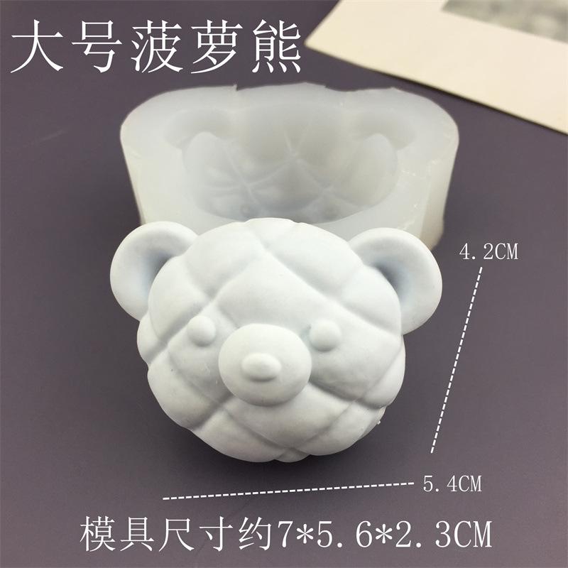 8860天腾_副本_副本