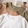 Comercio Exterior Estilo Japonés Original Algodón Mercerizado de Un Solo Brillo Cuello de Una Línea Hombros Descubiertos Manga Corta Holgado Casual Fino Camiseta Top para Mujer