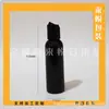 Botella marrón de 60 ml con tapa abatible, botella para medicina líquida, botella de champú, botella dispensadora negra de 60 ml, botella para aceites esenciales, botella de aceite, botella para hidrosol