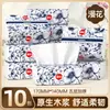 Papel de Seda Serie Estilo Chino Manhua, una Caja Entera para Uso Doméstico, Hecho de Madera Virgen, Tissue Facial de Limpieza Espesado de 5 Capas, Papel Higiénico