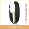 Peruca feminina de cabelo longo, peça única, em formato de V, sem rastros, volume adicional, simulação de cabelo fofo, cabelo longo e reto, peça única