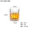 Copa de Whisky de Cristal Estilo Europeo Copa de Vino Pequeña para el Hogar Copa de Cerveza de Bar Copa de Vino Blanco Copa de Vino Pequeña con Borde Dorado