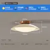 Lámpara de techo para dormitorio estilo francés de mediados de siglo, 6 nuevas estilo retro Wabi-Sabi, luz de espectro completo para el cuidado de los ojos para el dormitorio principal o estudio, hecha de hierro