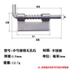 Perno de resorte AW/Anwang de acero inoxidable 304 para gabinete, perno automático para puerta de madera, gabinete eléctrico, perno para equipo