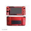 Adecuado para Gpd Win3 Game Handheld Carcasa de Computadora Colorida de 5.5 pulgadas con Película Protectora Win