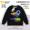 Sudadera para Niños con Estampado de Coche de Carreras Hot Wheels, Ajuste Holgado Primavera/Otoño, Hombro Caído, Top Infantil Elegante