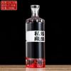 Conjunto Completo de Garrafas de Vinho de Vidro Cristal Branco com Rótulos, Garrafas de Licor de 0,5kg, Garrafas de Vinho Coloridas de Alto Valor com Fundo Vulcânico