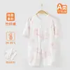 Roupa Fina de Verão para Recém-Nascido 2025 Macacão de Algodão Puro Seda Ecológica Ha Yi Fibra de Bambu Roupa de Rastejar