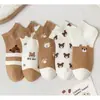 Calcetines Transfronterizos para Hombre Blancos con Letras Cortos Deportivos Primavera y Verano Absorbentes de Sudor Transpirables Estudiante Tipo Barco Calcetines de Baloncesto Modernos