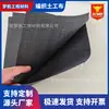 Tecido de filme laminado de alta resistência para controle de inundações e proteção de margens de rios Fabricante de tecido de polipropileno tecido para ensecadeiras e recuperação de terras