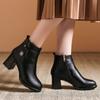 Botas de salto alto botas curtas saia feminina 2023 novos sapatos forrados de lã outono e inverno sapatos mãe sapatos de algodão botas femininas Martin