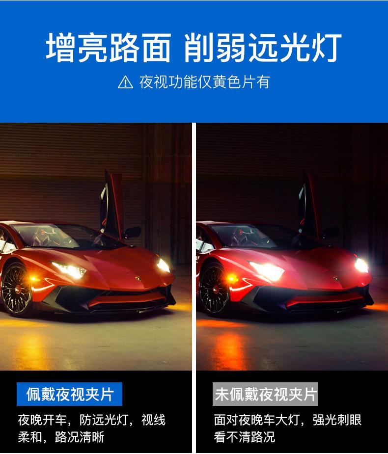 小苏_11.jpg