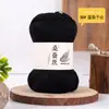 Fio de algodão de seda de amoreira acetinado, ideal para tricô manual de verão, xales DIY, suéteres, fio de seda e tops de cobertura de manga curta
