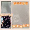 Novo Estilo Arte com Contas Tecido Termocolante com Glitter, Contas Termocolantes, Tecido Arte com Contas, Folhas Arte com Contas, Papel Especial para DIY, Glitter com Brilho Grosso e Fino