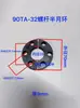 Piezas de Máquina de Moldeo por Inyección 58T-470T Anillo Semicircular de Fijación de Tornillo Anillo de Posicionamiento Bloque de Presión de Tornillo Placa de Presión